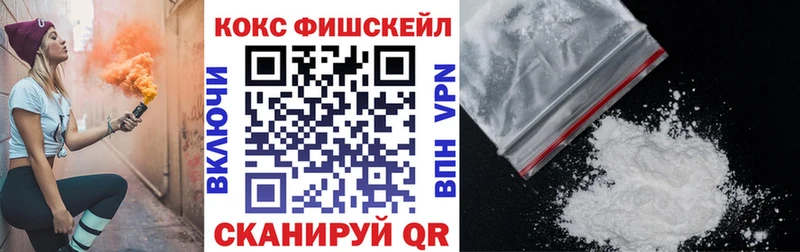 Виды наркотиков купить Георгиевск Канабис  Мефедрон  A PVP  Галлюциногенные грибы  ГАШ 