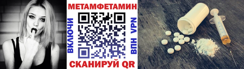 магазин  наркотиков  Георгиевск  Amphetamine 98% 