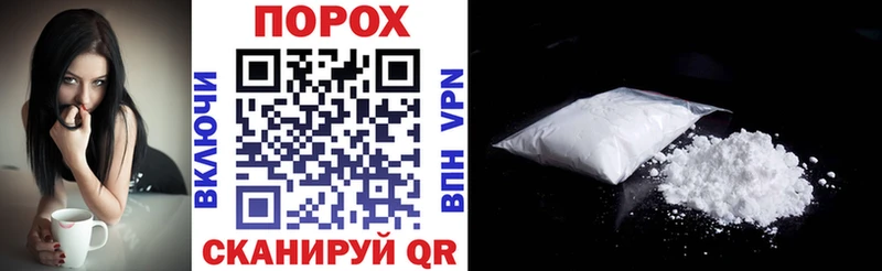 Amphetamine Premium Георгиевск