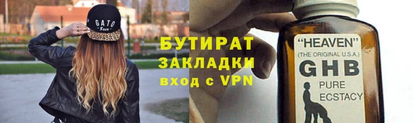 кокс Аркадак
