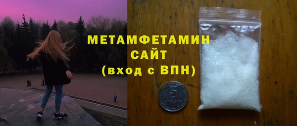 кокс Аркадак