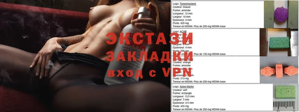 шишки Арсеньев