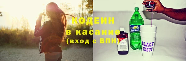 кокс Аркадак