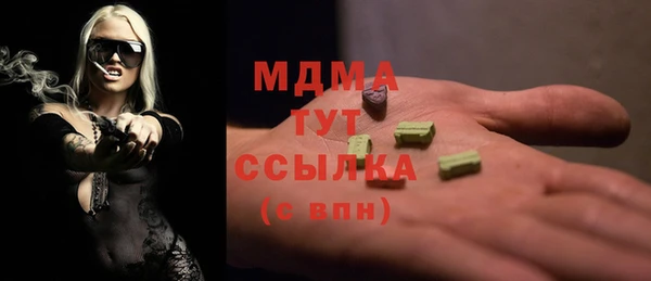 кокс Аркадак