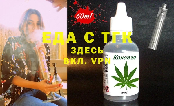 кокс Аркадак