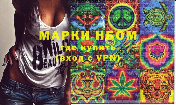 кокс Аркадак
