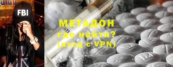 кокс Аркадак